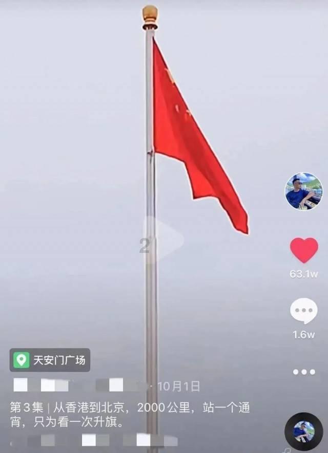 三国如龙传
