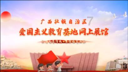优必选拟委任普华永道中天会计师事务所为核数师