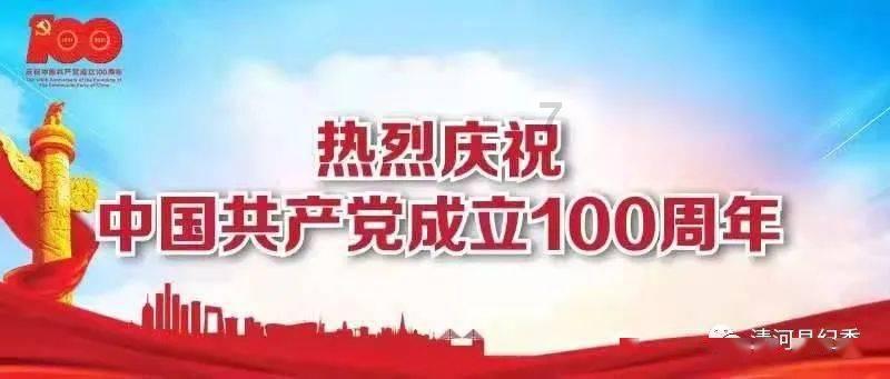 勇士吹泡泡